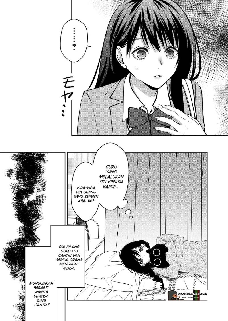 Sensitive Boy Chapter 14 Gambar 11