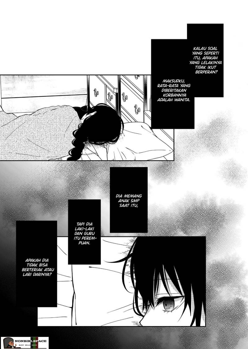 Sensitive Boy Chapter 14 Gambar 13