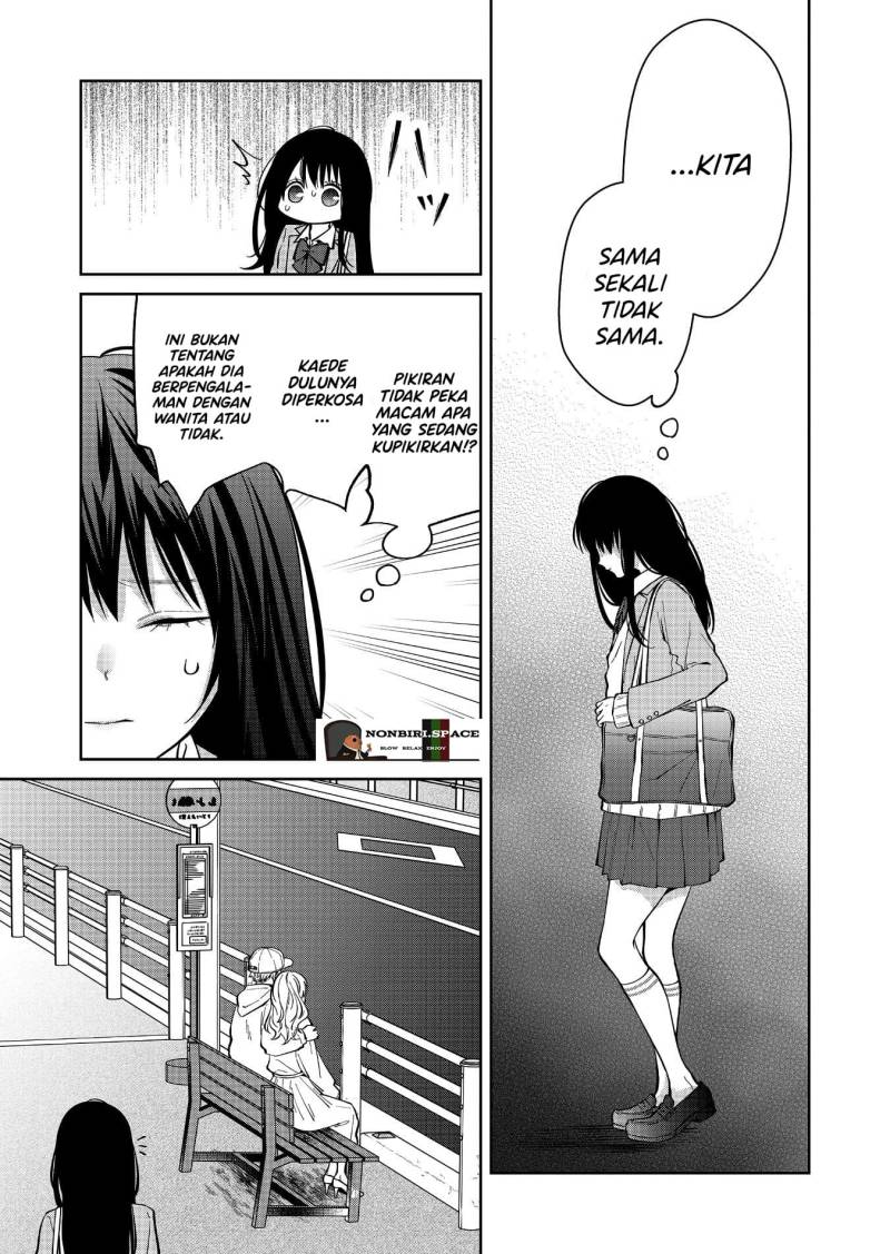 Sensitive Boy Chapter 14 Gambar 9