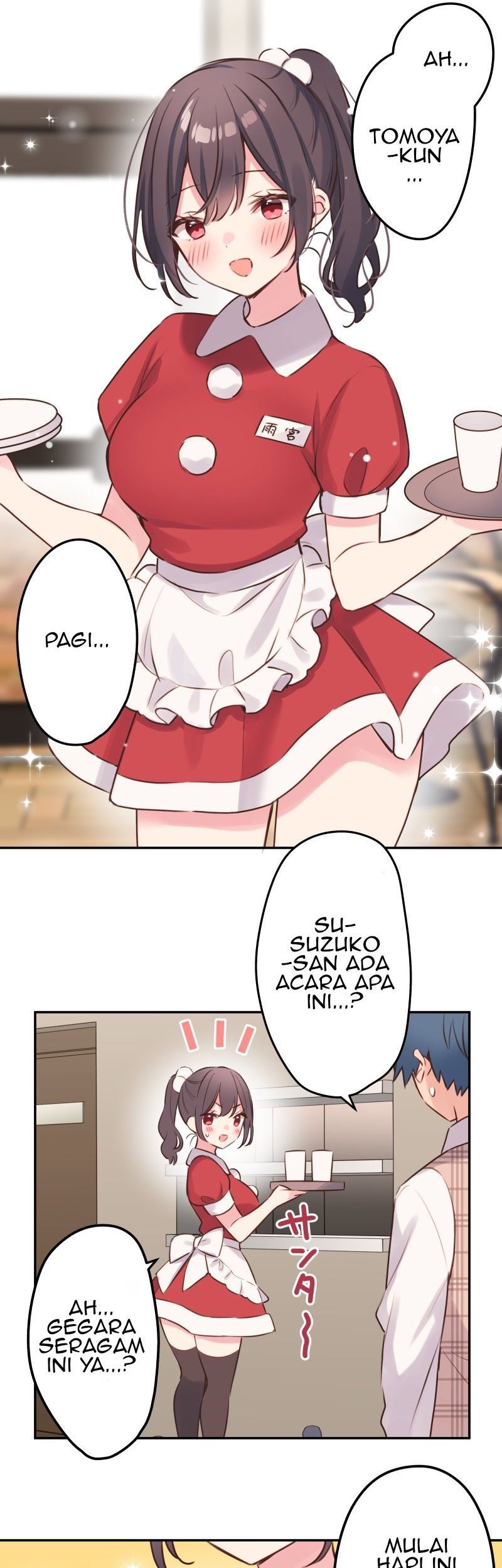 Waka-chan Is Flirty Again Chapter 108 Gambar 3