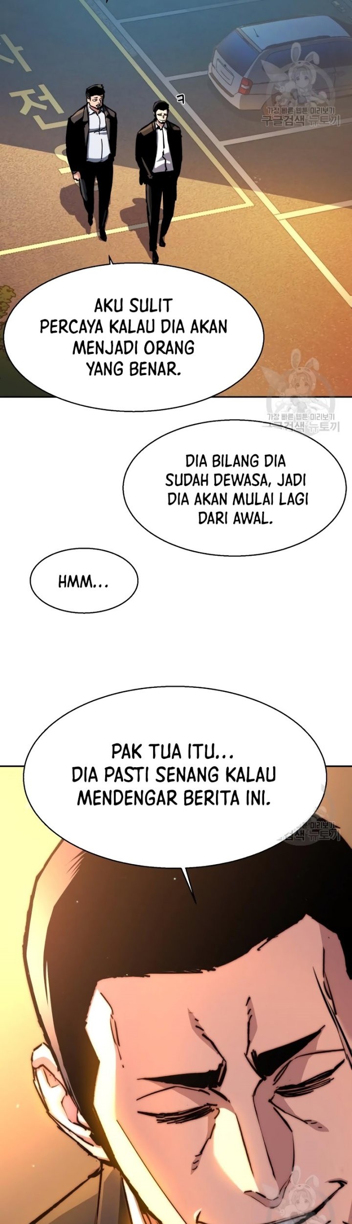 Mercenary Enrollment Chapter 146 Gambar 36