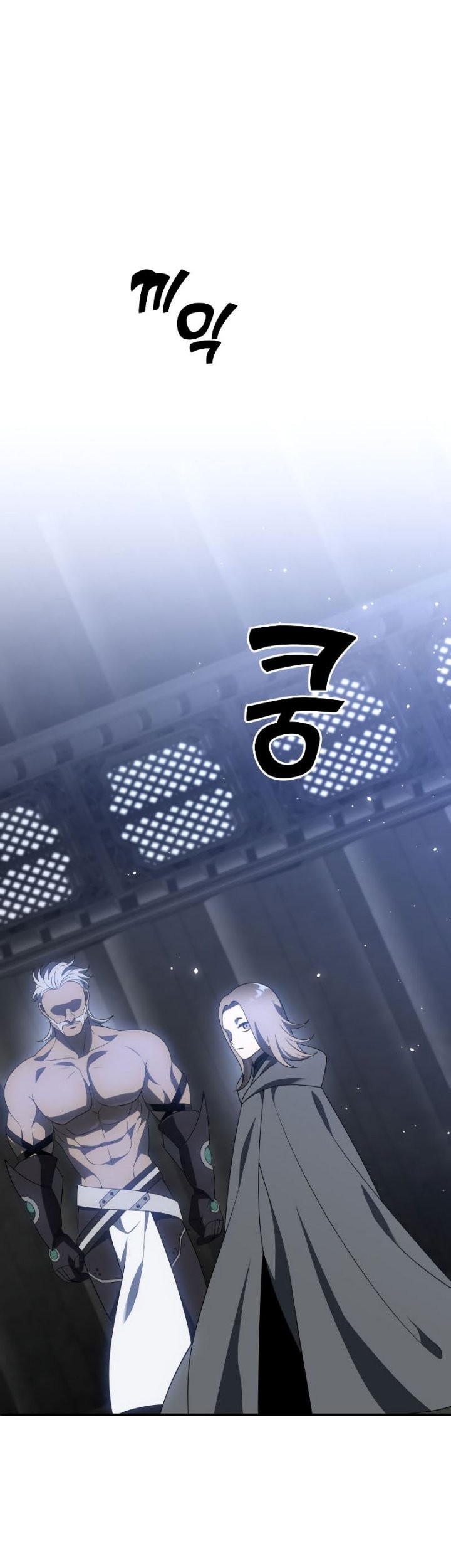 I Used To Be The Boss Chapter 40 Gambar 104