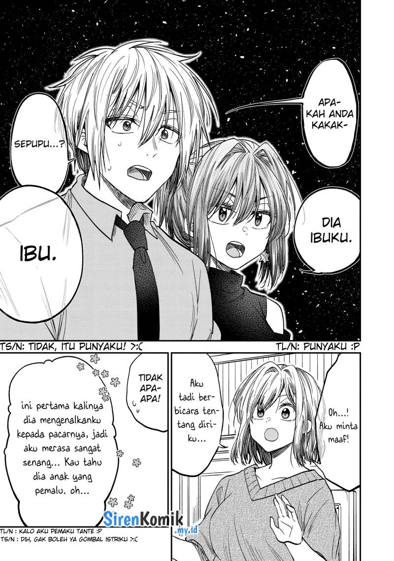 Awkward Senpai Serialization Chapter 31 Gambar 10