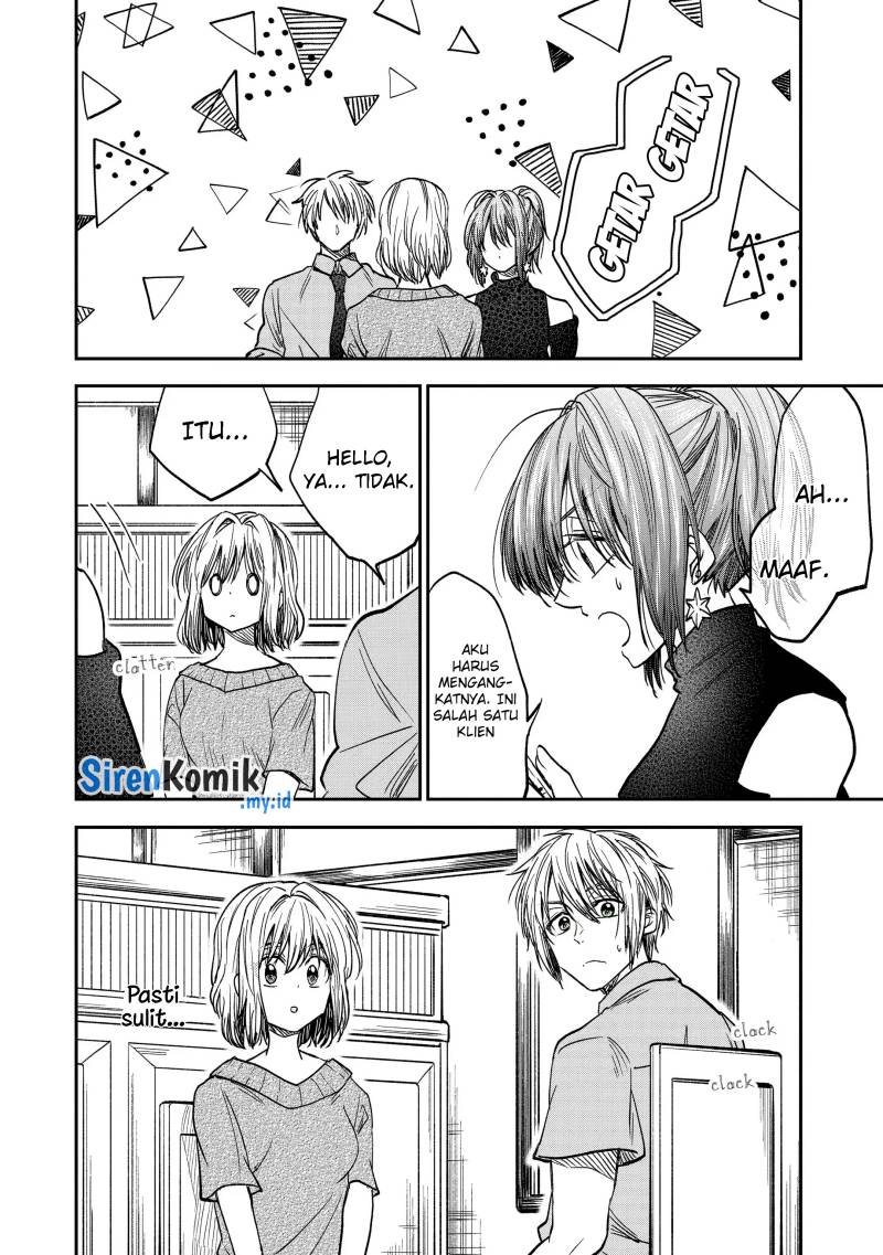 Awkward Senpai Serialization Chapter 31 Gambar 13