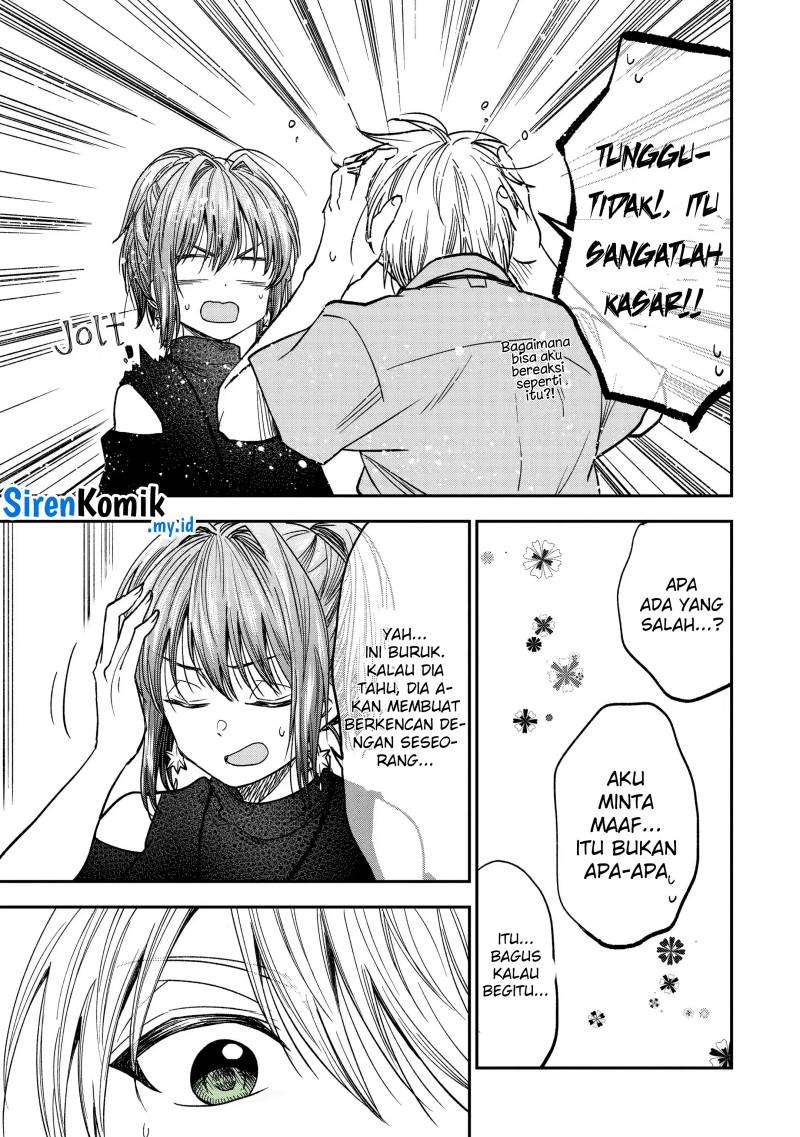 Awkward Senpai Serialization Chapter 31 Gambar 6