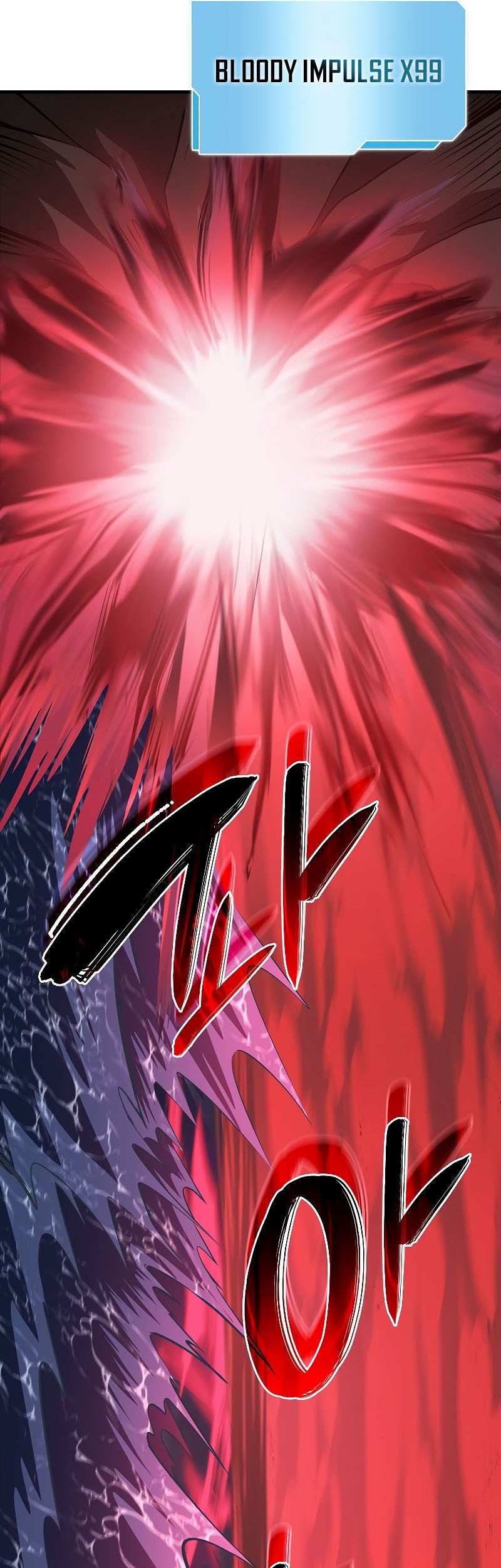 I Returned As An FFF-Class Witch Doctor Chapter 34 Gambar 29