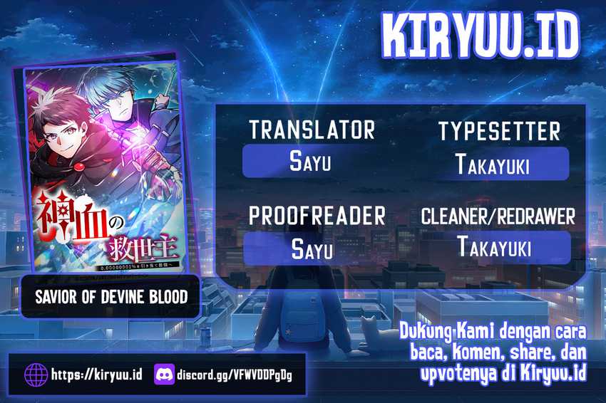 Baca Komik Savior of Divine Blood ~Draw Out 0.00000001% to Become the Strongest~ Chapter 26 Gambar 1
