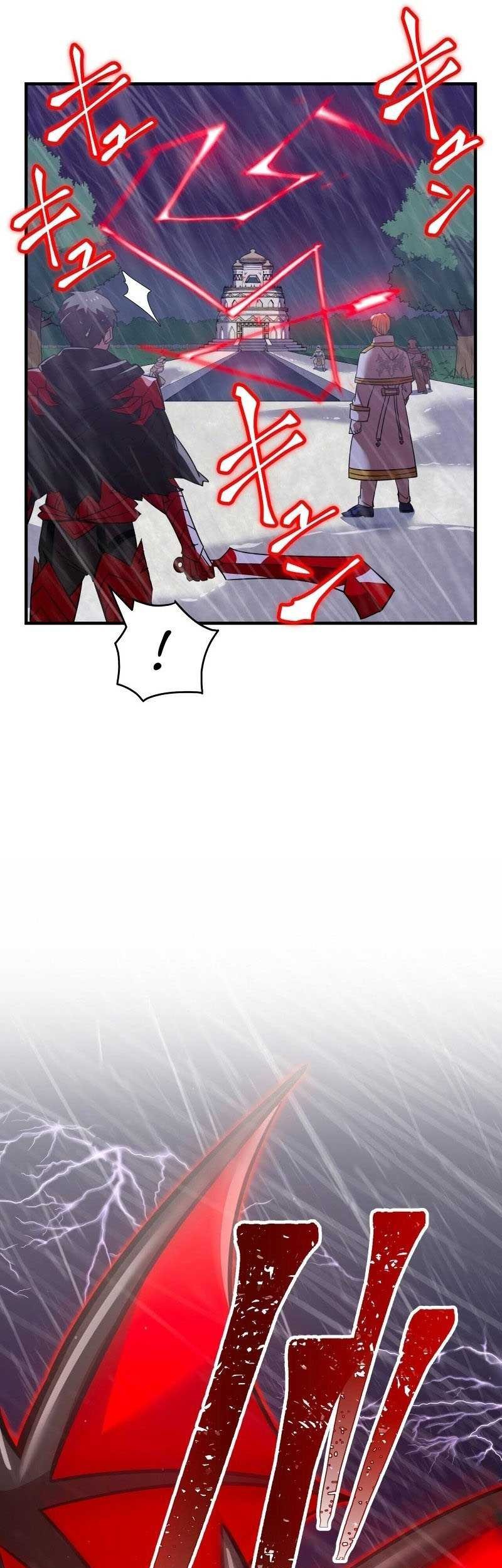 Savior of Divine Blood ~Draw Out 0.00000001% to Become the Strongest~ Chapter 26 Gambar 38