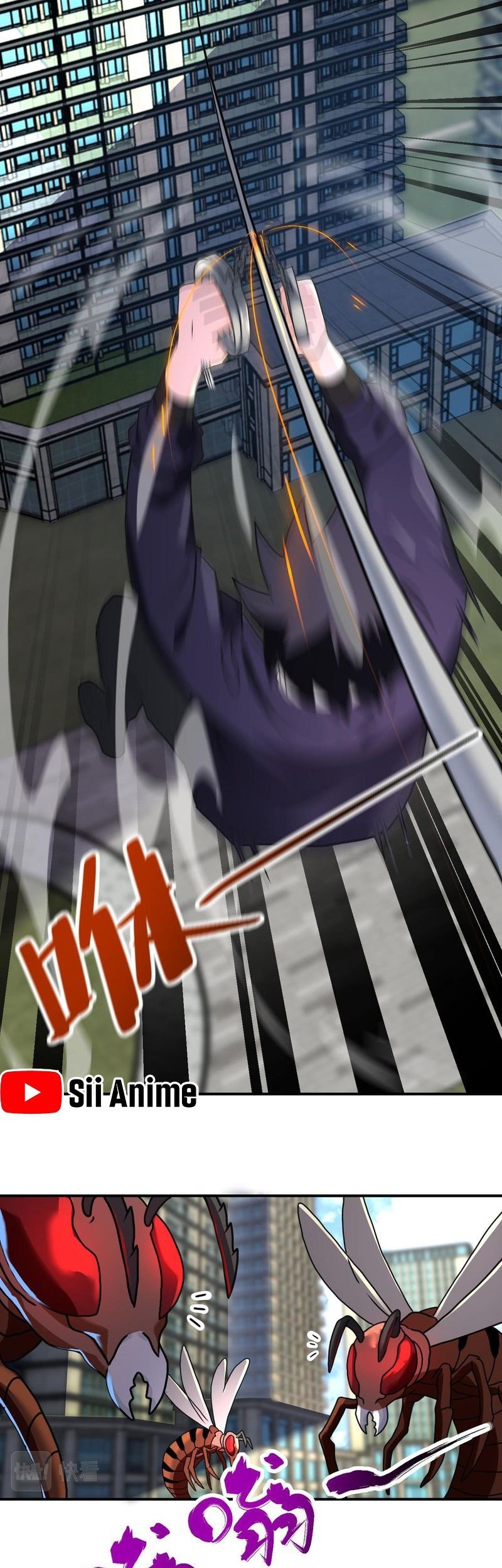 Manhua Super System Chapter 260 gambar nomor 2