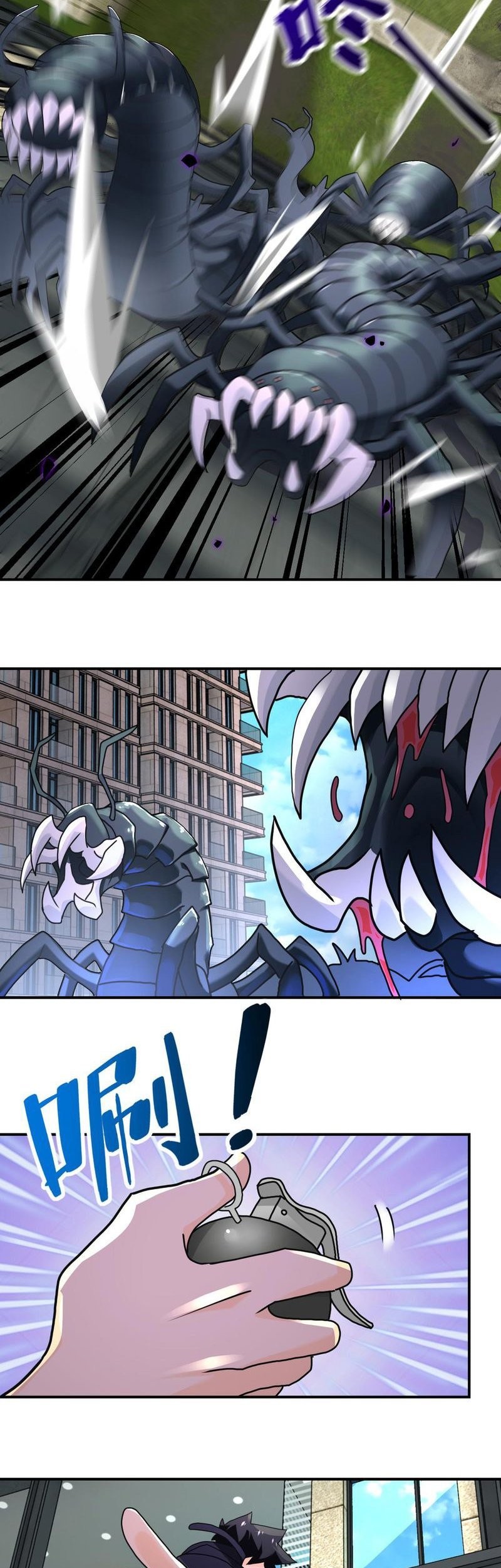 Super System Chapter 260 Gambar 7