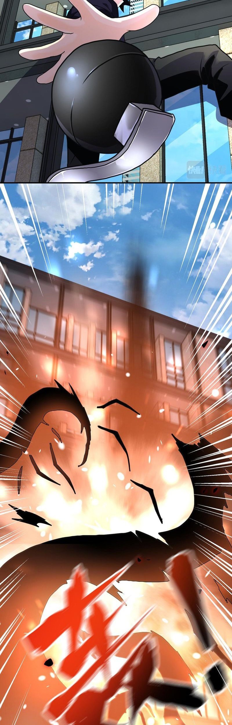 Super System Chapter 260 Gambar 8