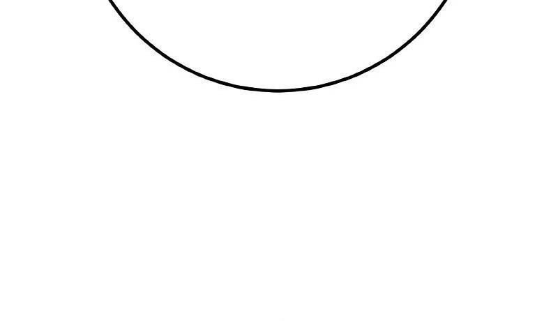 The Game’s Top Troll Chapter 41 Gambar 29