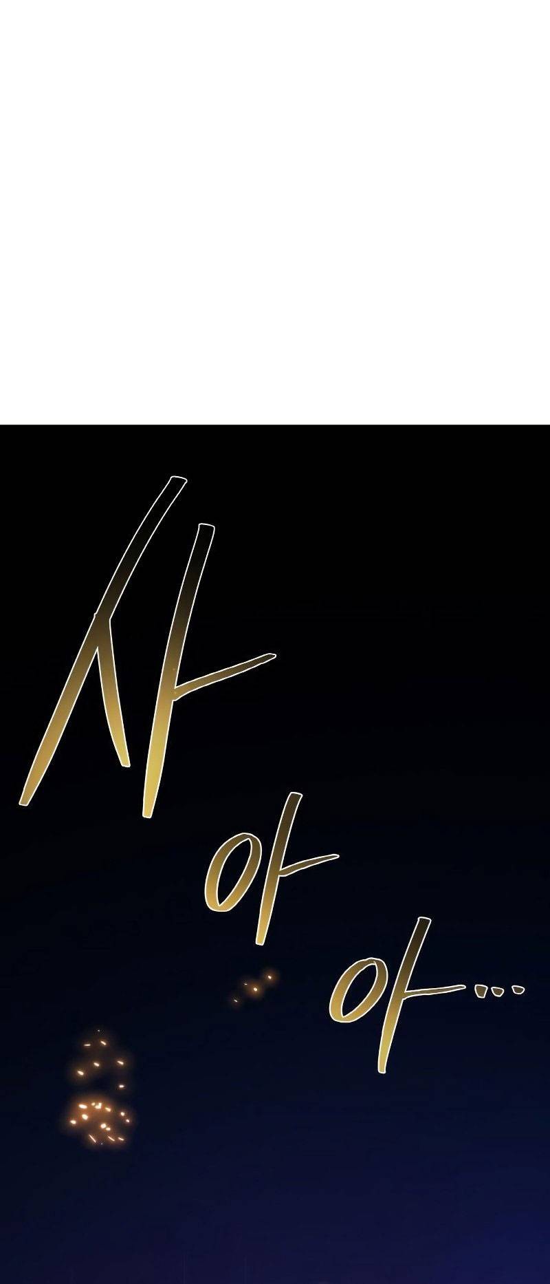 The Game’s Top Troll Chapter 40 Gambar 29