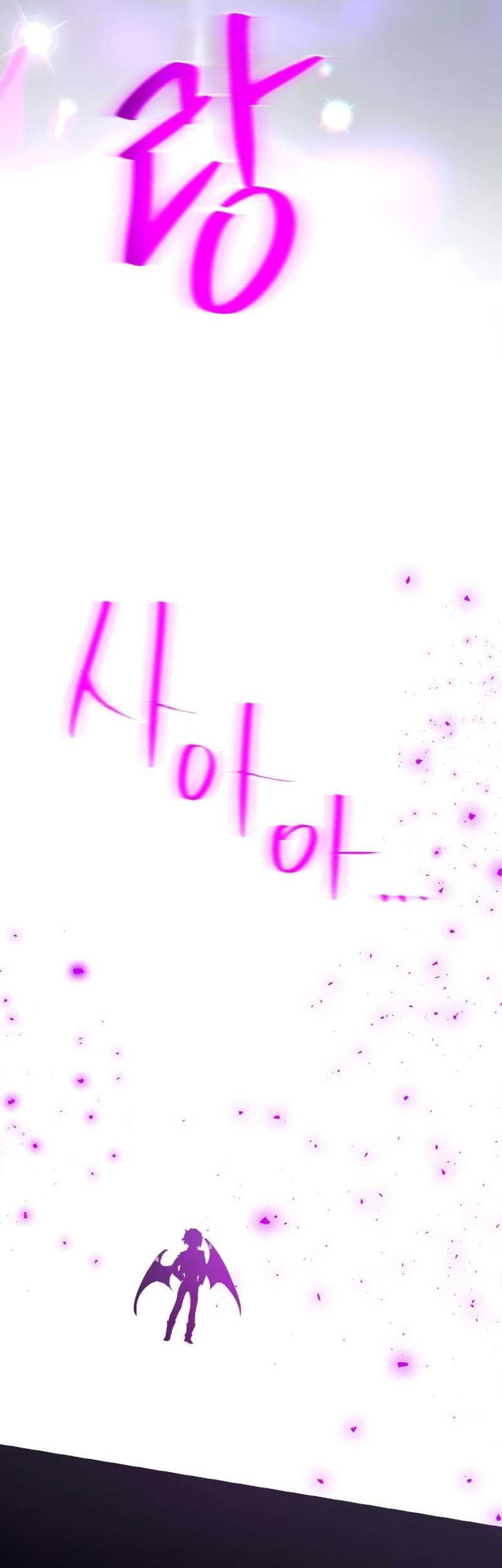 The Game’s Top Troll Chapter 36 Gambar 67
