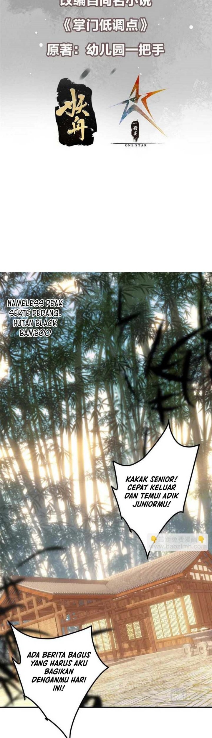 Keep A Low Profile, Sect Leader Chapter 229 Gambar 4