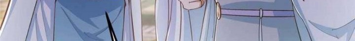 Keep A Low Profile, Sect Leader Chapter 229 Gambar 7