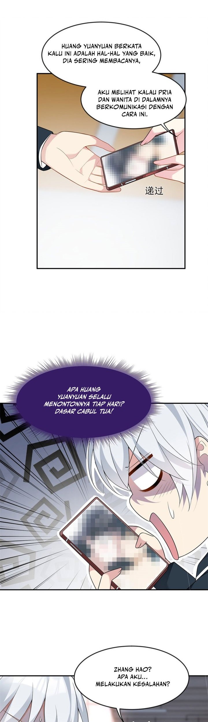 I Eat Soft Rice in Another World Chapter 33 Gambar 13