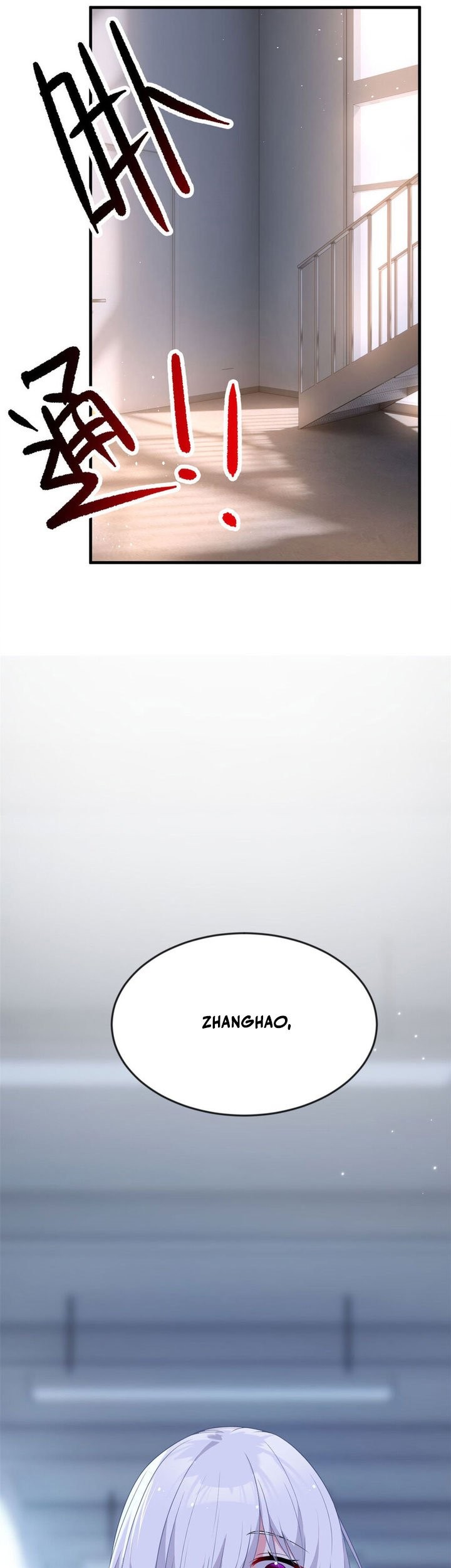 I Eat Soft Rice in Another World Chapter 32 Gambar 27