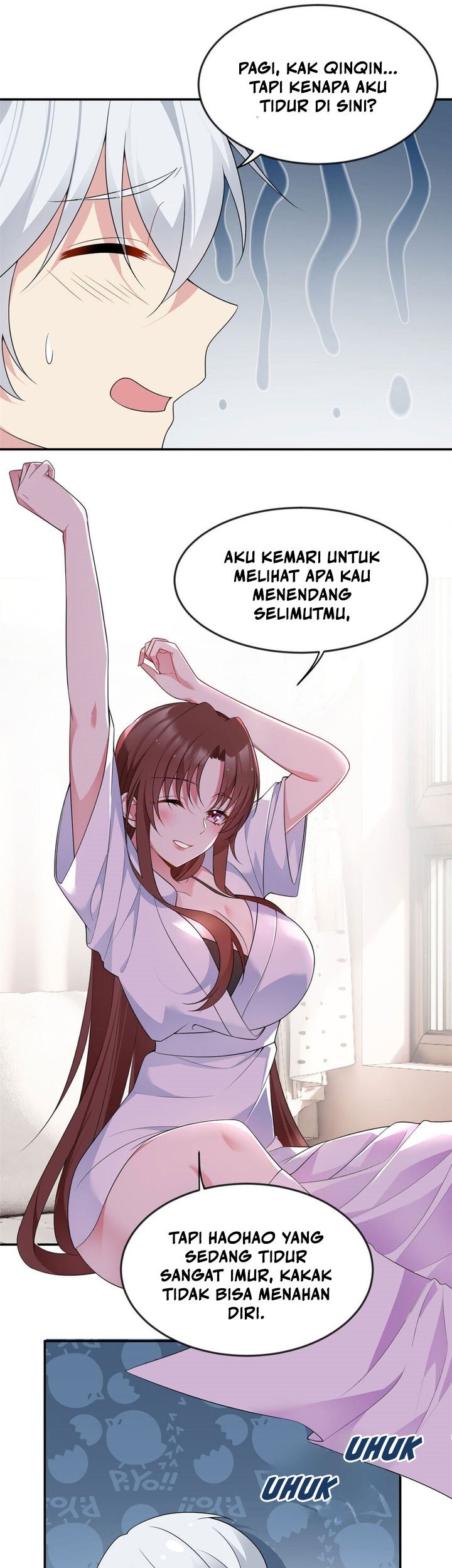 I Eat Soft Rice in Another World Chapter 32 Gambar 15
