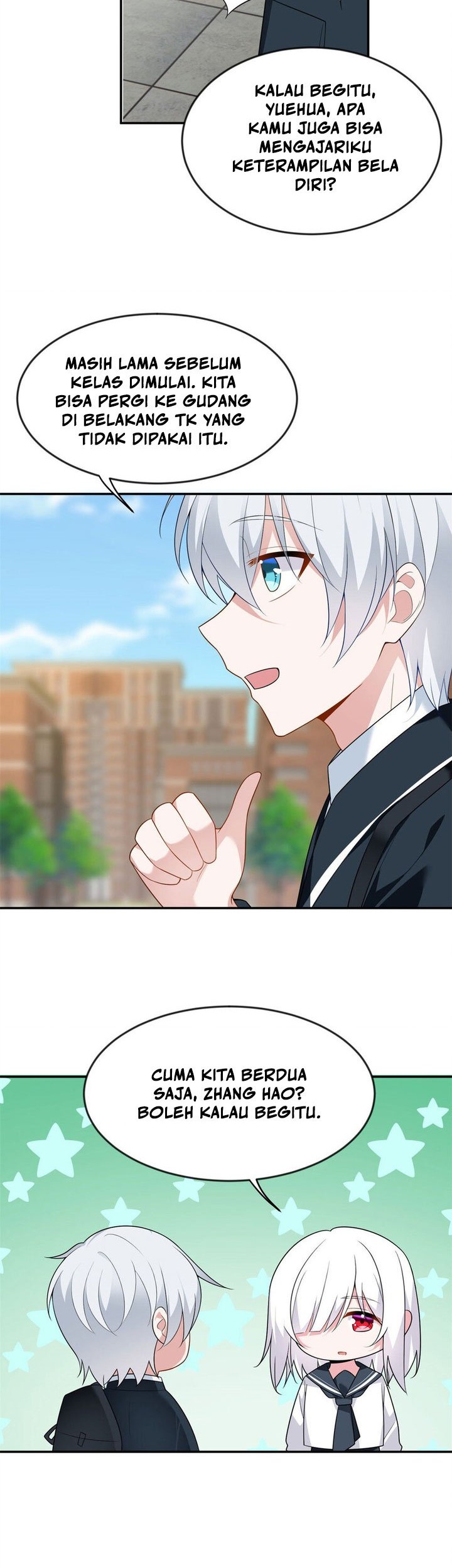 I Eat Soft Rice in Another World Chapter 32 Gambar 22