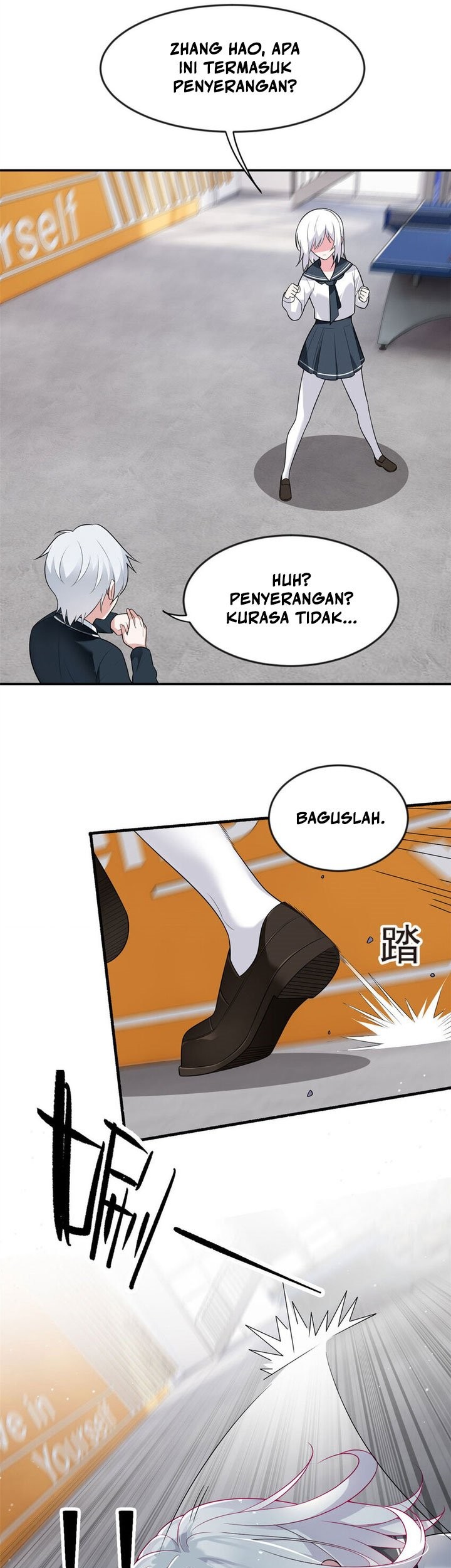 I Eat Soft Rice in Another World Chapter 32 Gambar 24