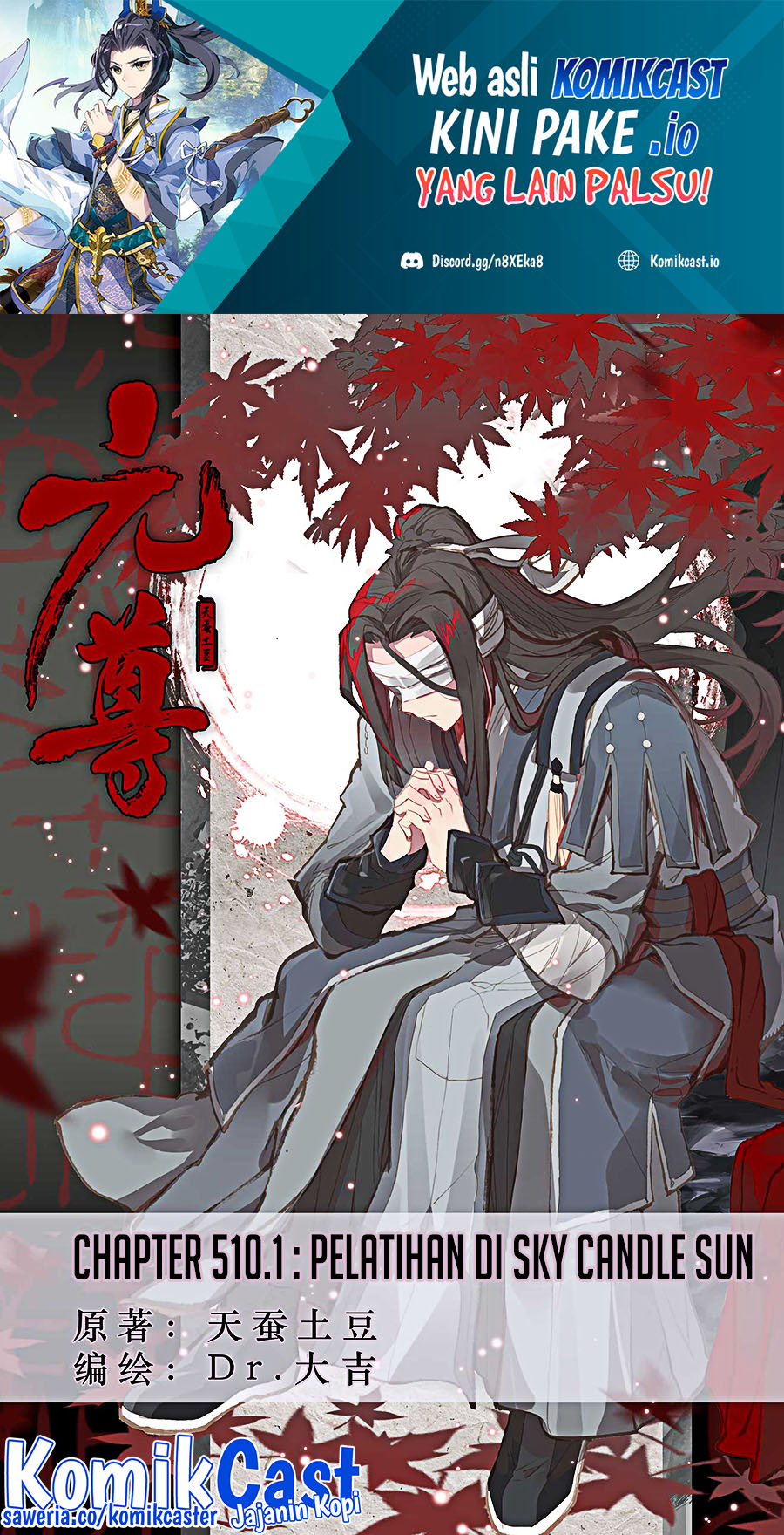 Manhua Yuan Zun Chapter 510 gambar nomor 2