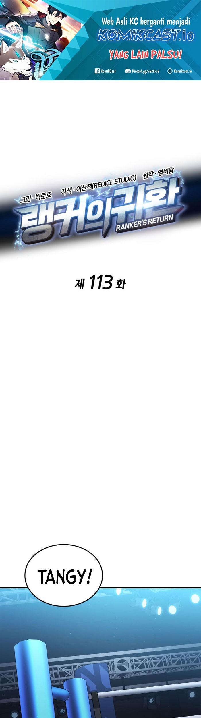 Baca Manhwa Ranker’s Return (Remake) Chapter 113 Gambar 2