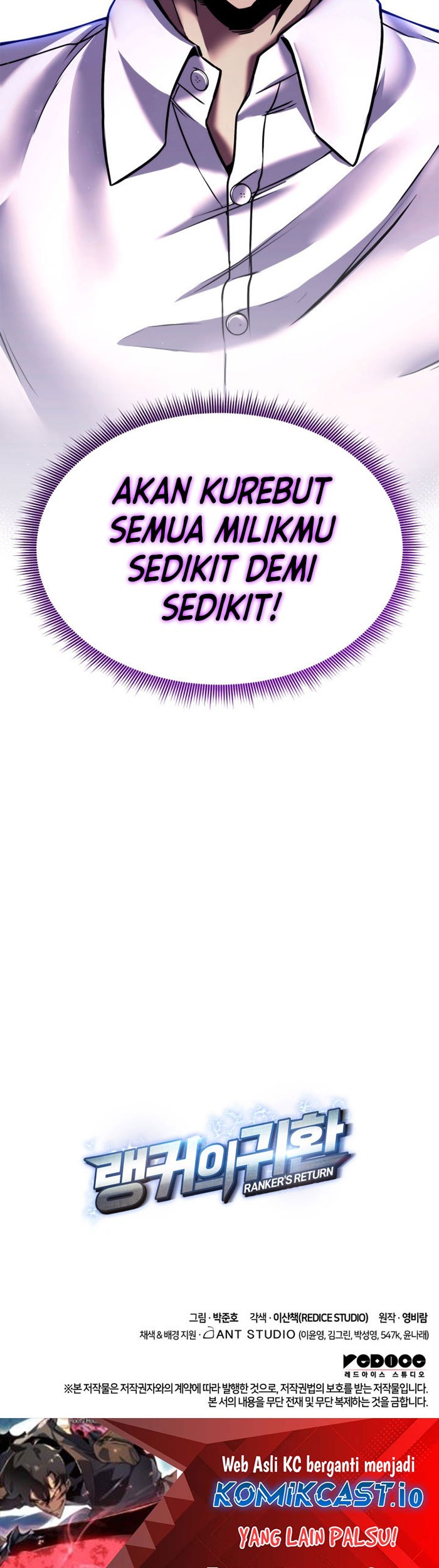 Ranker’s Return (Remake) Chapter 113 Gambar 80