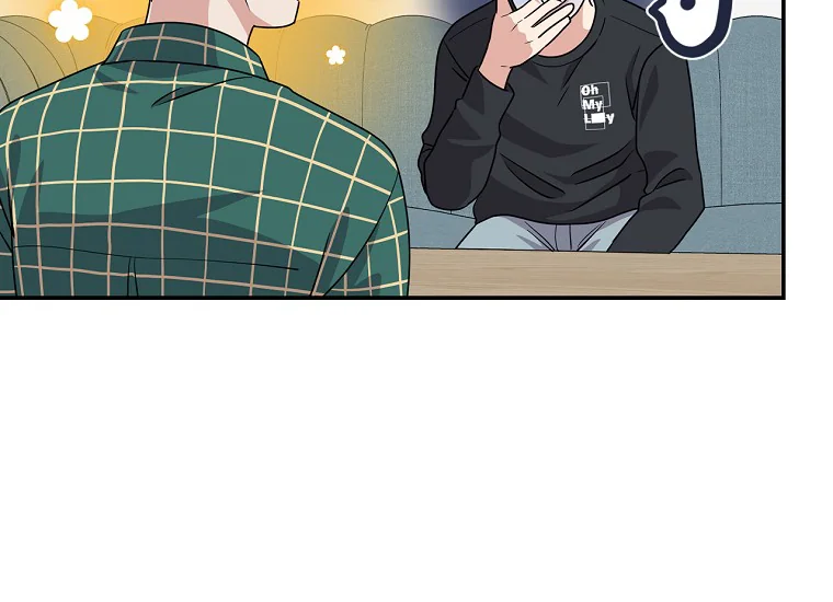 King Of Drama Chapter 71 Gambar 137