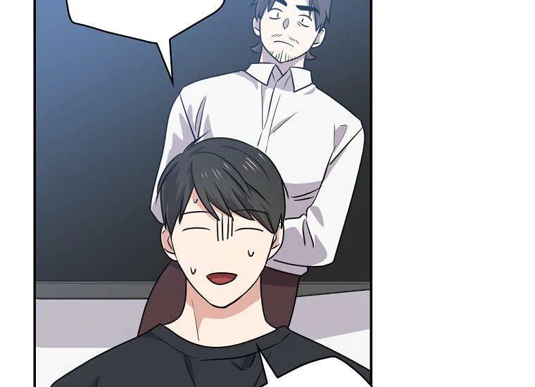 King Of Drama Chapter 71 Gambar 144