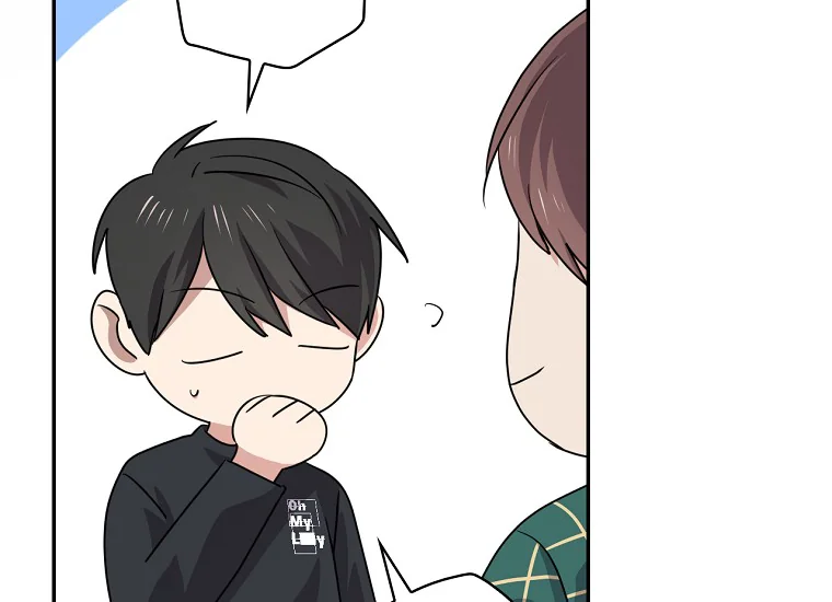 King Of Drama Chapter 71 Gambar 153