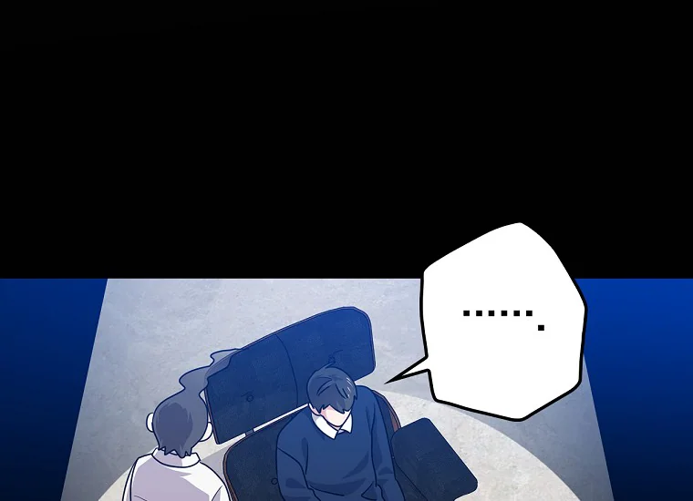 King Of Drama Chapter 71 Gambar 69