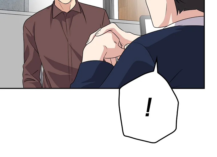 King Of Drama Chapter 71 Gambar 82