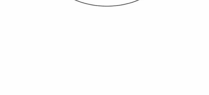 The Healing Priest Of The Sun Chapter 56 Gambar 51