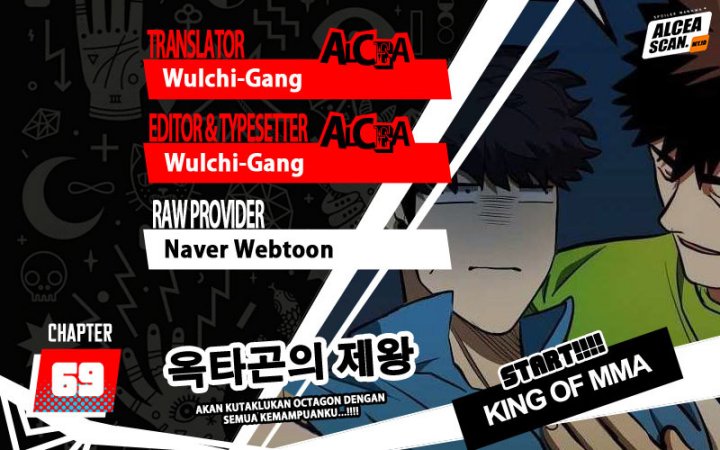 Baca Komik King MMA Chapter 69 Gambar 1