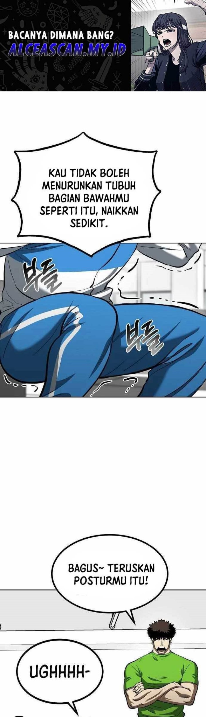 Baca Manhwa King MMA Chapter 69 Gambar 2