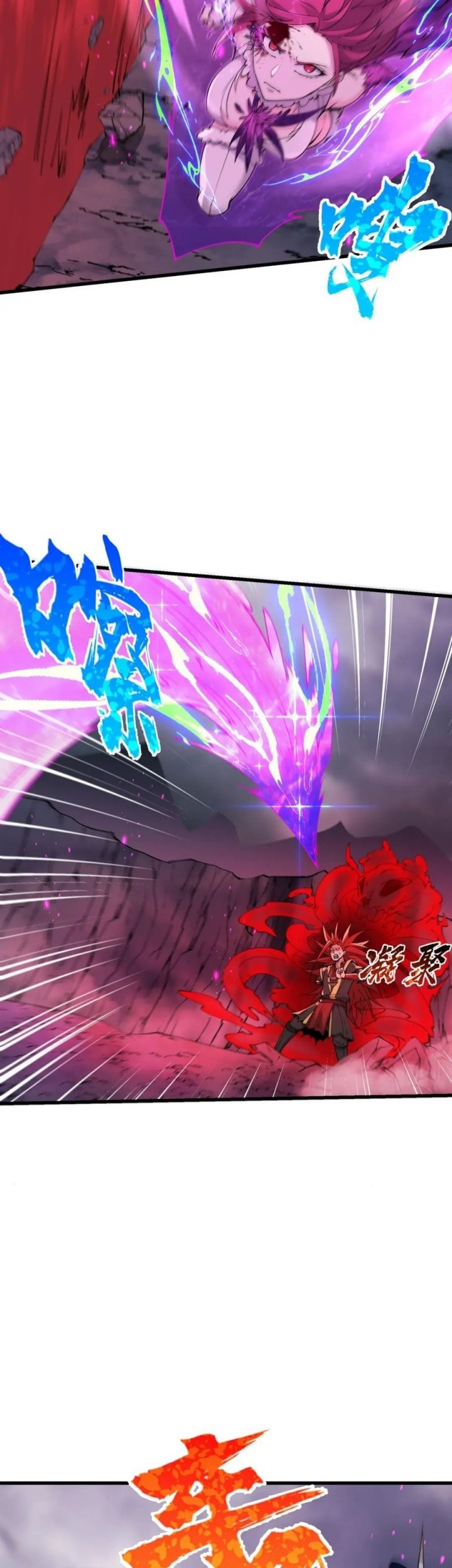 After Ten Years of Chopping Wood, Immortals Begged To Become My Disciples Chapter 41 Gambar 37