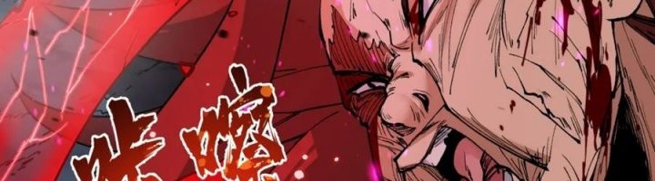 After Ten Years of Chopping Wood, Immortals Begged To Become My Disciples Chapter 41 Gambar 39