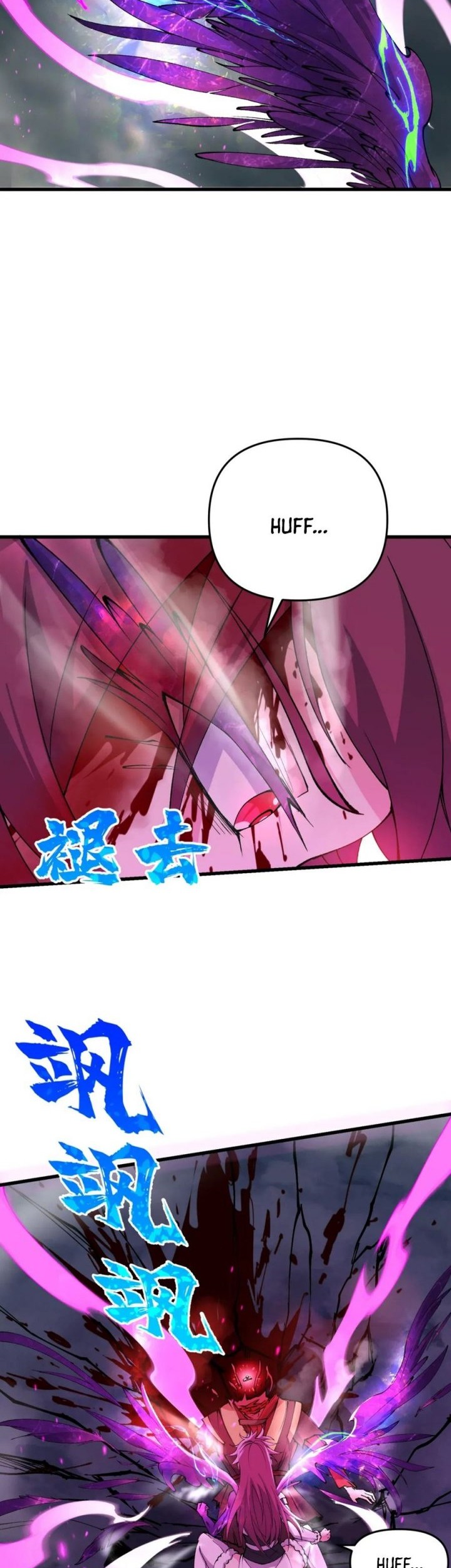 After Ten Years of Chopping Wood, Immortals Begged To Become My Disciples Chapter 41 Gambar 41