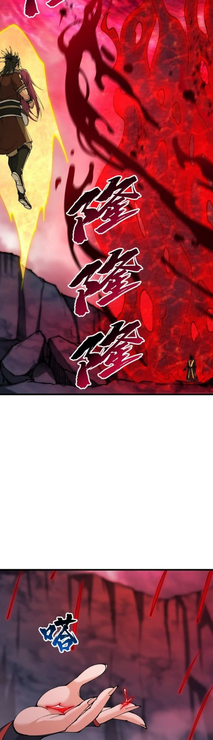 After Ten Years of Chopping Wood, Immortals Begged To Become My Disciples Chapter 41 Gambar 47