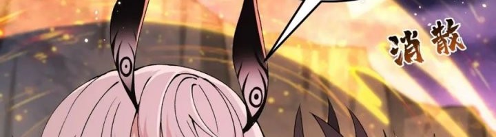 After Ten Years of Chopping Wood, Immortals Begged To Become My Disciples Chapter 41 Gambar 7