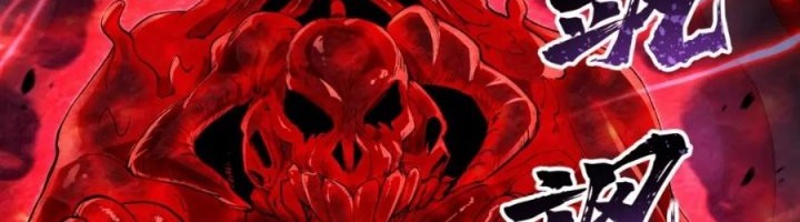 After Ten Years of Chopping Wood, Immortals Begged To Become My Disciples Chapter 41 Gambar 25