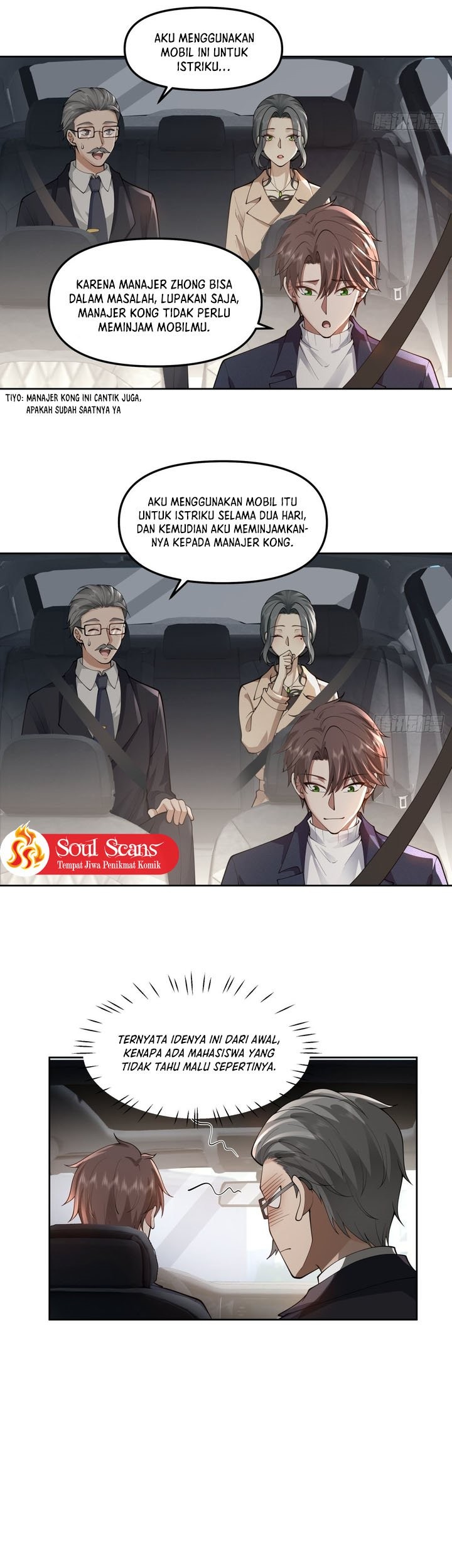 I Really Don’t Want to Be Reborn Chapter 47 Gambar 7