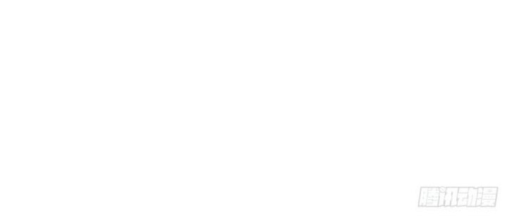 I Can Modify the Timeline of Everything Chapter 42 Gambar 29