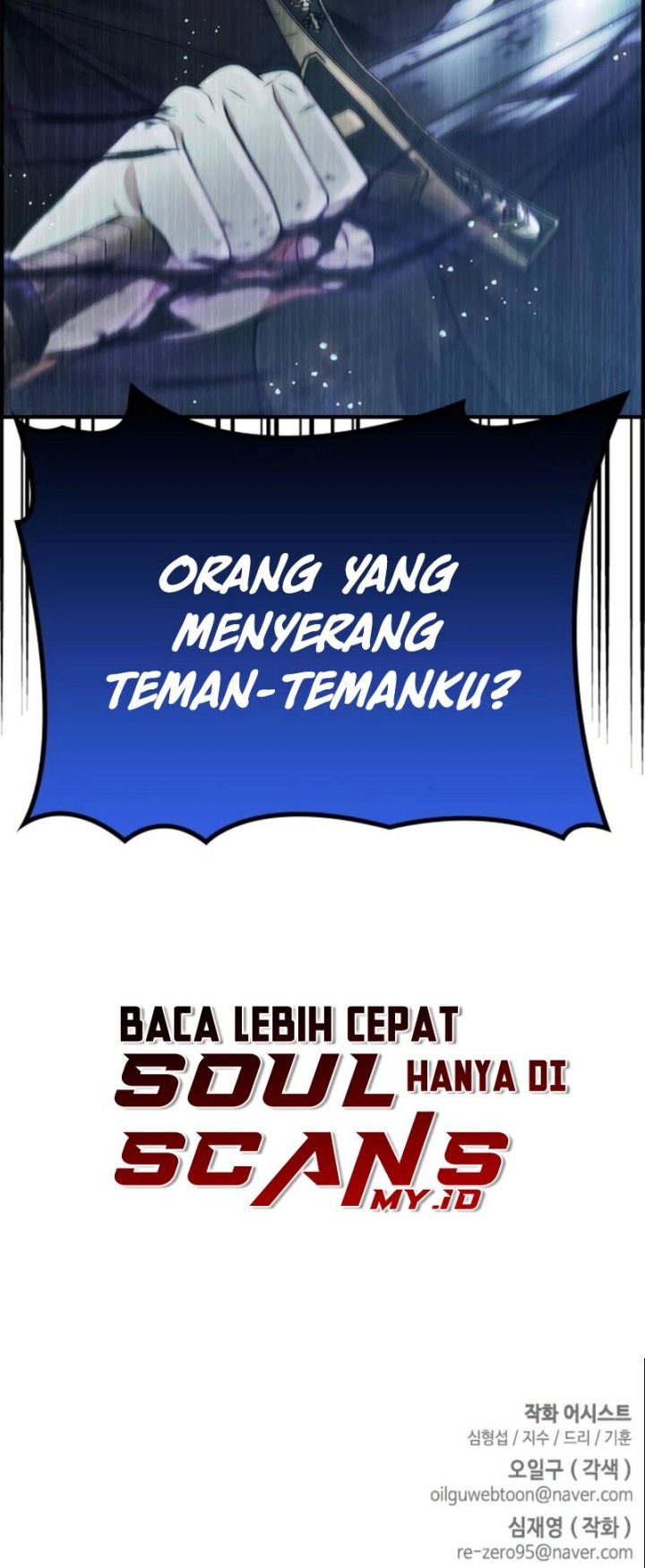Bad Ending Maker Chapter 14 Gambar 66