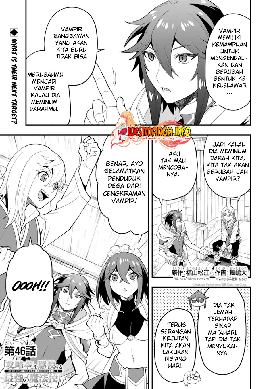 Baca Manga Kouryakuhon o Kushi Suru Saikyou no Mahoutsukai ~”meirei sa sero” to wa Iwa Senai Oreryuu Mao Tobatsu Saizen Ruuto ~ Chapter 46.1 Gambar 2