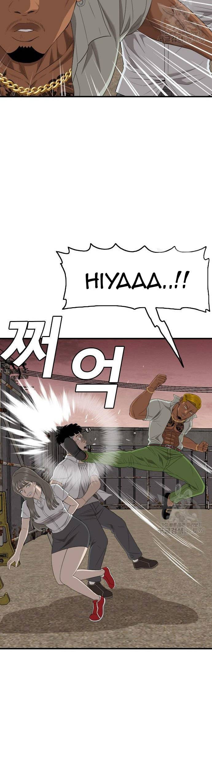 A Bad Person Chapter 159 Gambar 21