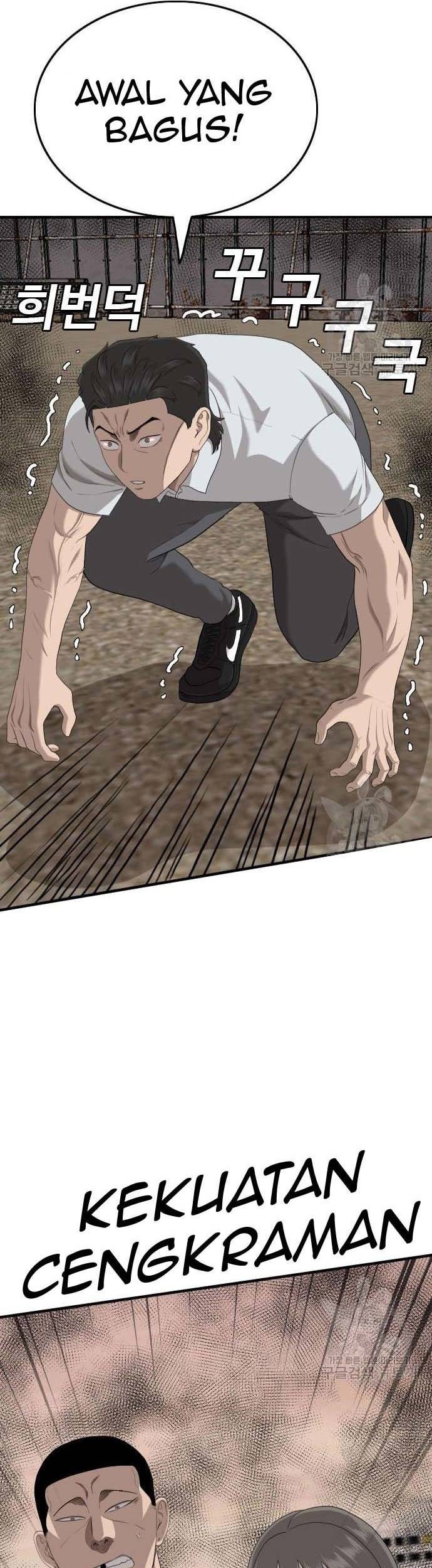 Komik A Bad Person Chapter 159 gambar nomor 1