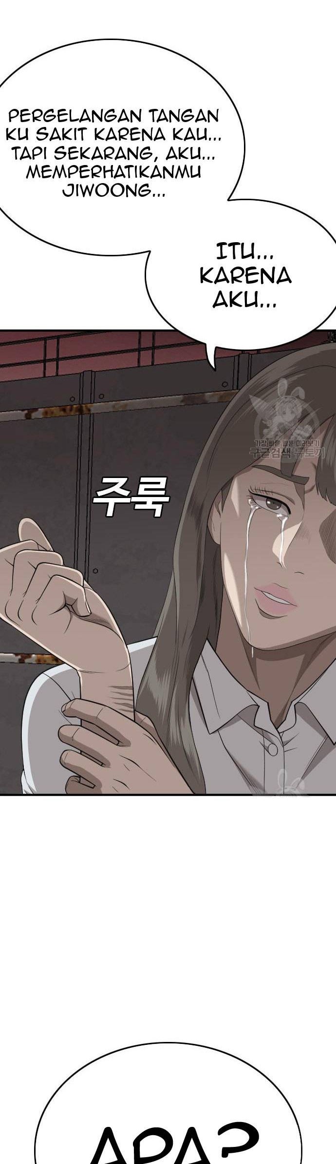 A Bad Person Chapter 159 Gambar 10