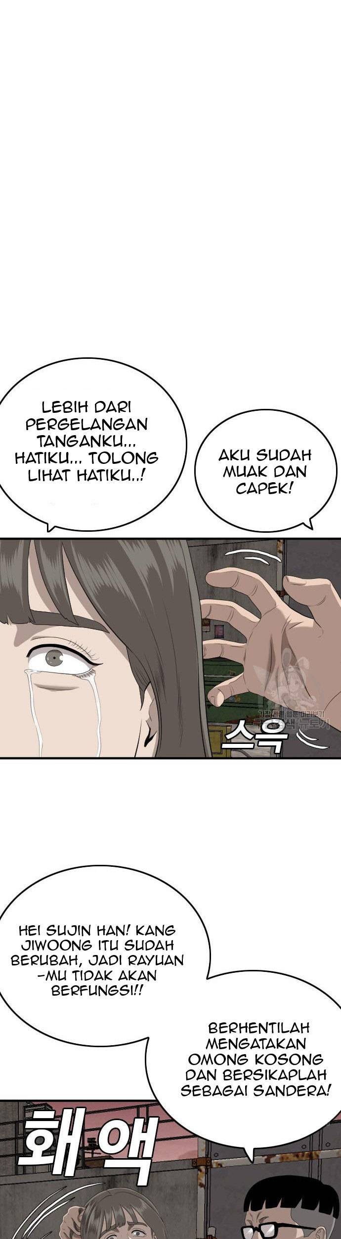 A Bad Person Chapter 159 Gambar 13